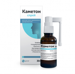 Каметон окап