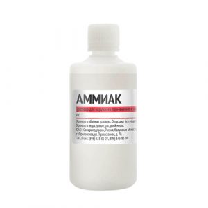 ammiak-100ml