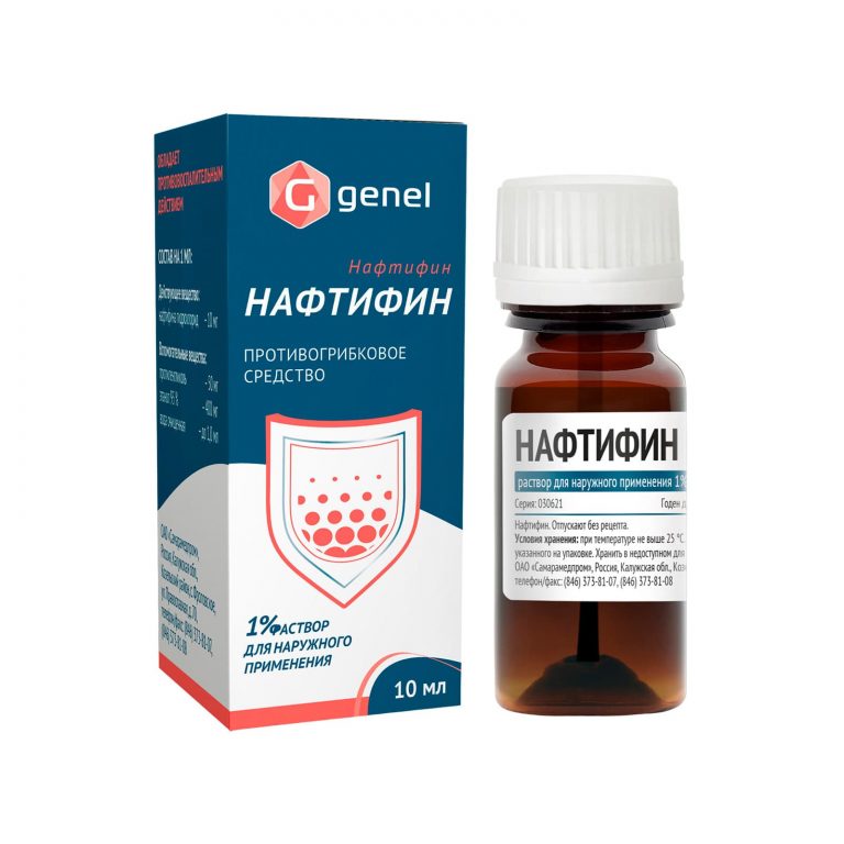 Naftifin-pachka-pet-10ml-min