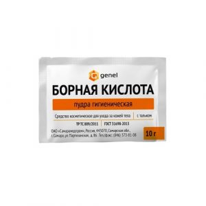 bornaya-kislota-poroshok-1-removebg-preview
