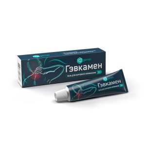 Гэвкамен