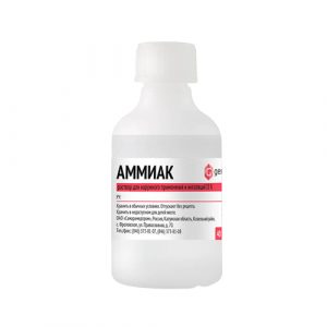 Аммиака водный раствор 10%