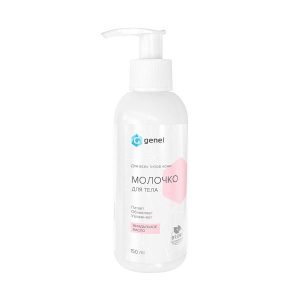 Молочко для тела