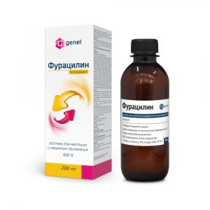 Фурацилин