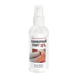 Камфорный спирт 10% Лосьон-бальзам для тела  G genel