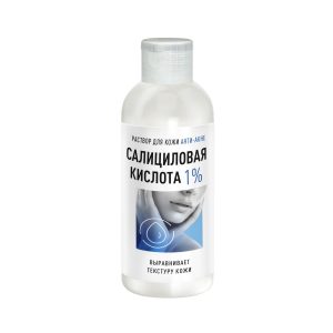 Салициловая кислота 1% раствор для кожи анти-акне G genel