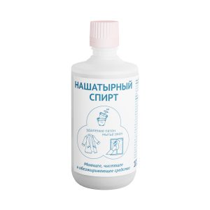 Нашатырный спирт
