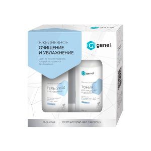 Подарочный набор Косметики #2