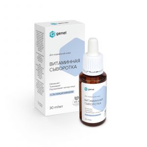 Витаминная сыворотка