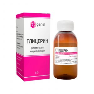 Глицерин