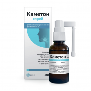 Каметон