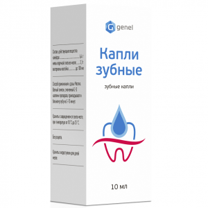 Зубные капли