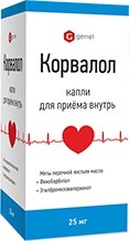 Корвалол