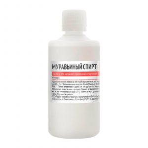 Муравьиный спирт