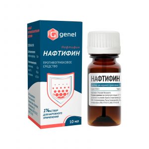 Нафтифин