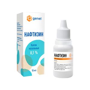 Нафтизин