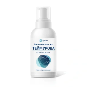 Мыло-пенка для ног Теймурова (500 мл)