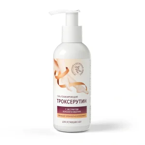 Гель тонизирующий для уставших ног «Троксерутин» с экстрактом конского каштана